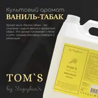 слайд 4
