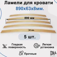 слайд 0