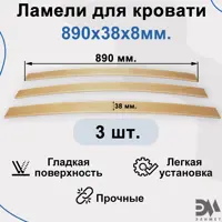 слайд 0