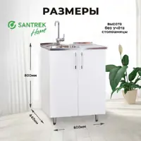 слайд 0