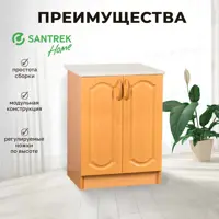 слайд 0