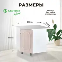 слайд 0