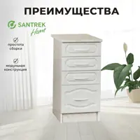слайд 0