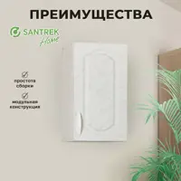 слайд 0