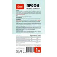 слайд 0
