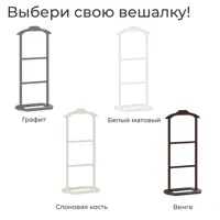 слайд 6