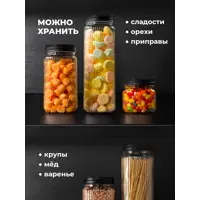 слайд 0