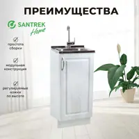 слайд 0