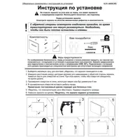 слайд 7