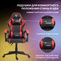 слайд 0