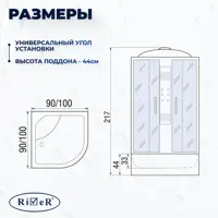 слайд 6