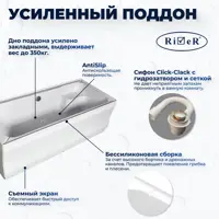 слайд 0