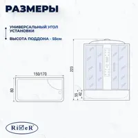слайд 5