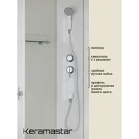 слайд 0