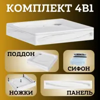 слайд 6