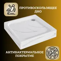 слайд 3