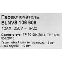 слайд 5