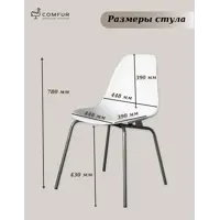 слайд 3