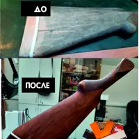 слайд 5