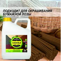 слайд 6