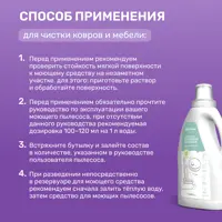 слайд 7