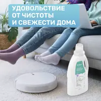 слайд 0