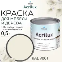 слайд 4