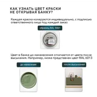 слайд 9