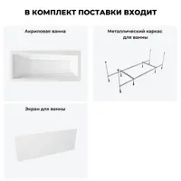 слайд 7