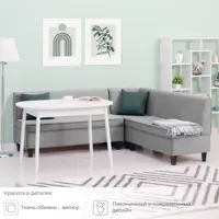 слайд 4