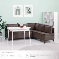 слайд 5