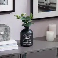 слайд 0