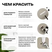 слайд 8