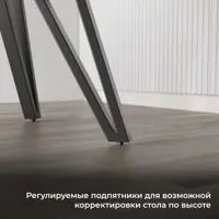слайд 4