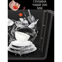 слайд 3