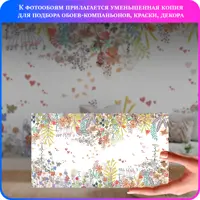 слайд 6