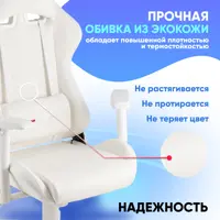 слайд 3