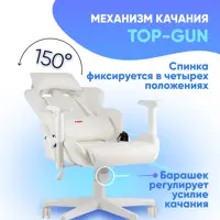 слайд 5