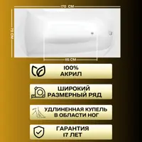 слайд 14