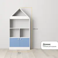 слайд 5