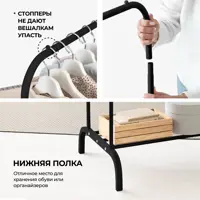 слайд 0
