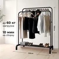 слайд 3