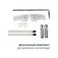 слайд 4