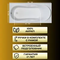 слайд 14