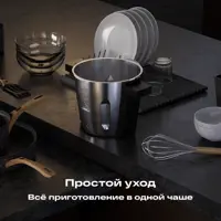 слайд 7