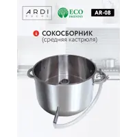 слайд 5