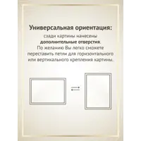слайд 5