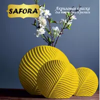 слайд 6