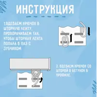 слайд 3