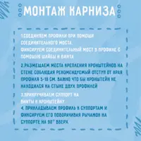 слайд 8